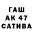 МЕТАДОН белоснежный Ket Lazareva