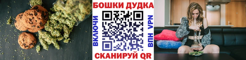 где продают наркотики кракен как войти Еда ТГК марихуана Новоалтайск