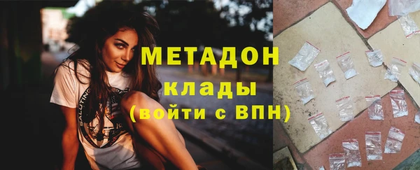 герыч Магадан