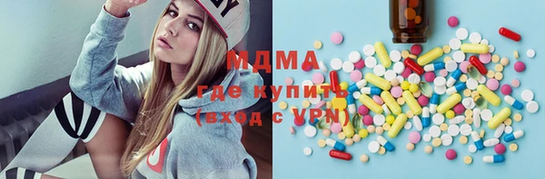 кокаин колумбия Магас