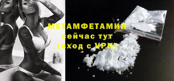 герыч Магадан