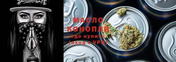 герыч Магадан