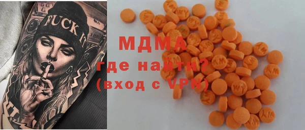 герыч Магадан