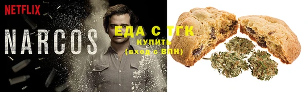 первитин Майский