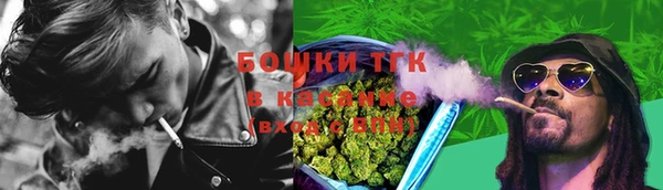 герыч Магадан