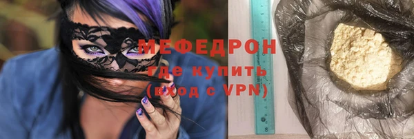 кокаин колумбия Магас