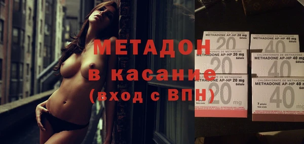 герыч Магадан