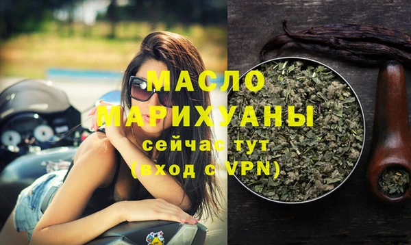 кокаин колумбия Магас