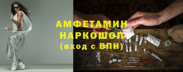 герыч Магадан