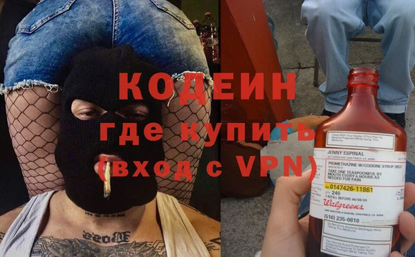 кокаин колумбия Магас
