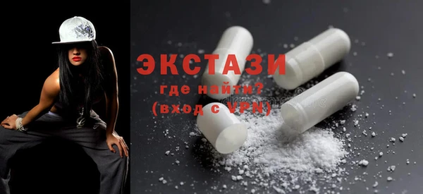 герыч Магадан