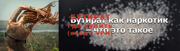 кокаин колумбия Магас