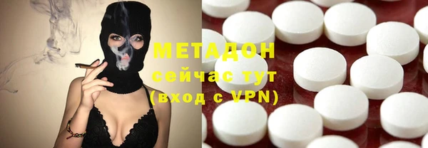 кокаин колумбия Магас
