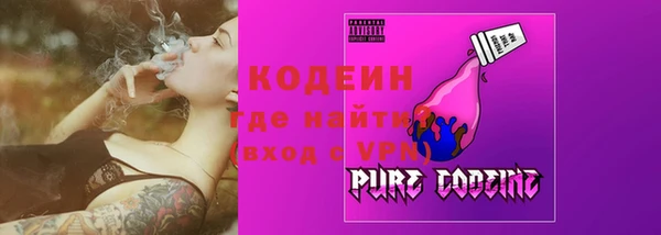 кокаин колумбия Магас