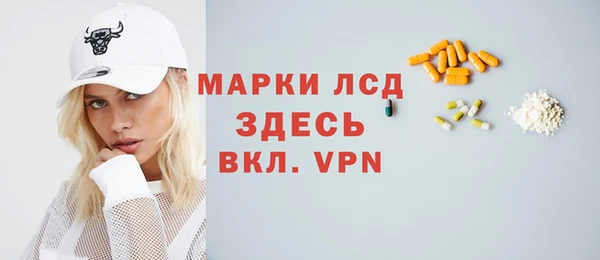 кокаин колумбия Магас