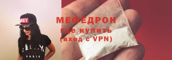 кокаин колумбия Магас