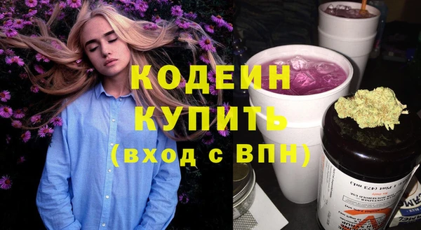 кокаин колумбия Магас