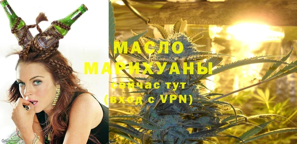 герыч Магадан