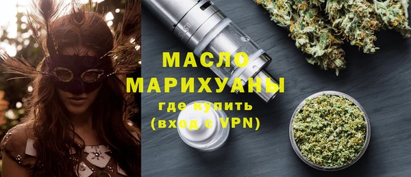первитин Майский