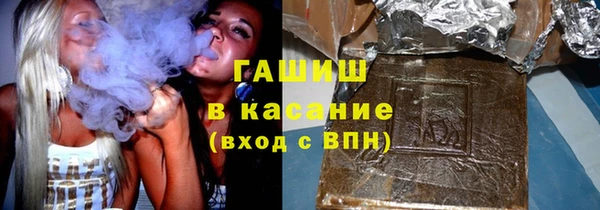первитин Майский