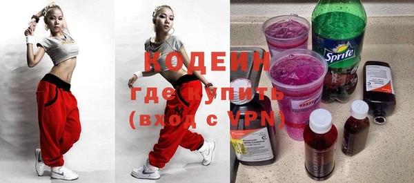 кокаин колумбия Магас