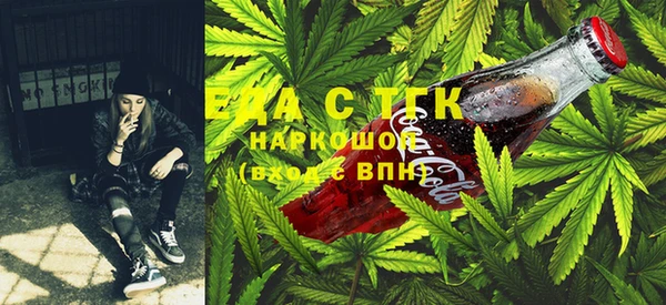 мефедрон VHQ Лихославль