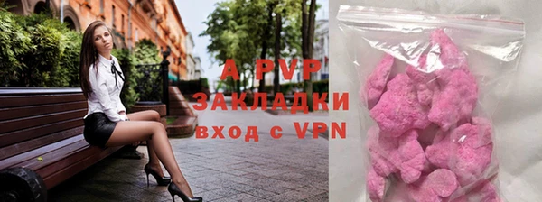 кокаин колумбия Магас