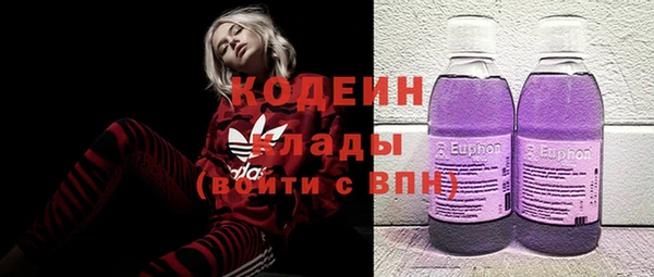 герыч Магадан