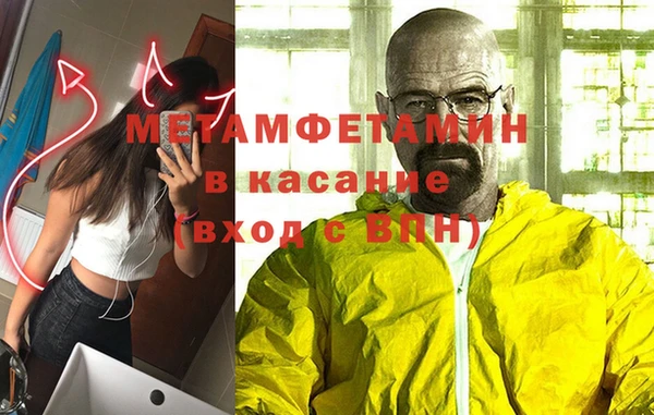 герыч Магадан