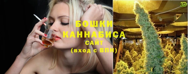 кокаин колумбия Магас