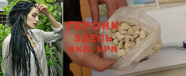 MDMA Лиски