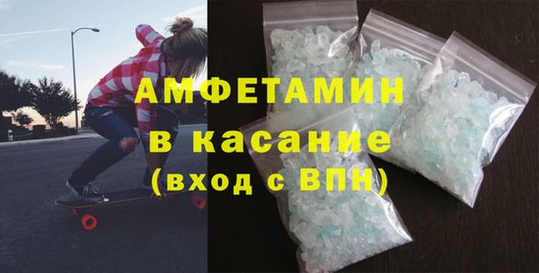 кокаин колумбия Магас