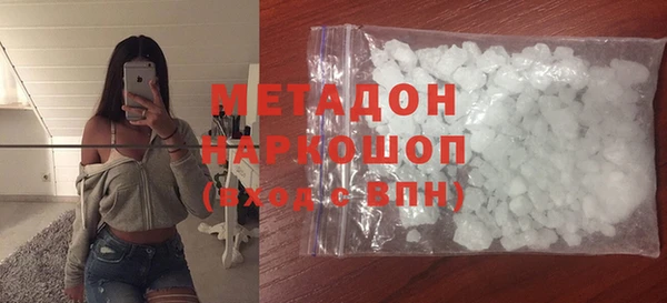герыч Магадан