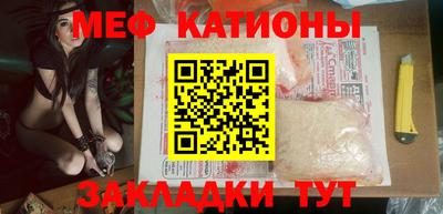 спиды Дубна