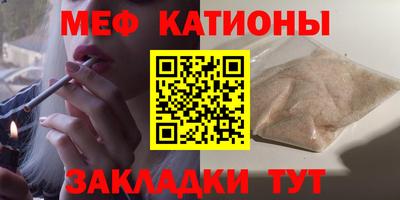 мдма Донской