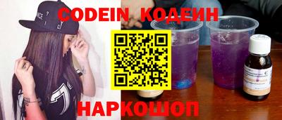 мдма Донской