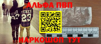 мдма Донской