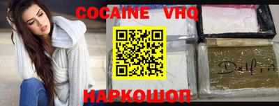 мдма Донской