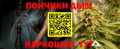 мдма Донской