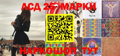 мдма Донской