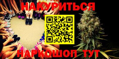 мдма Донской