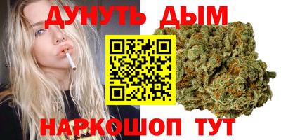 мдма Донской