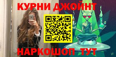 мдма Донской