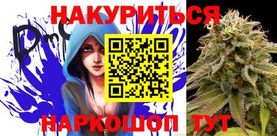 мдма Донской