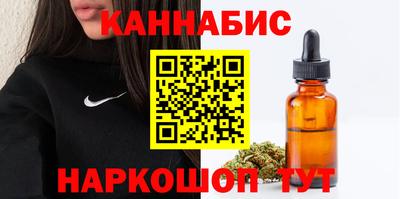 спиды Жуковский