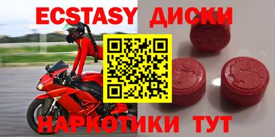 мдма Донской