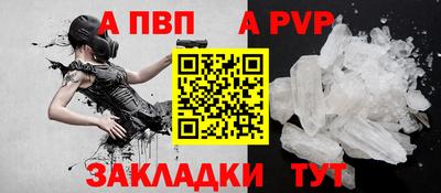 мдма Донской