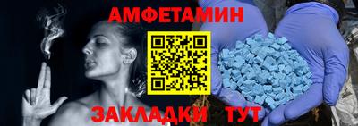 наркотики Заволжье