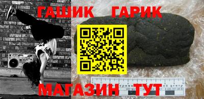 кокаин Азнакаево