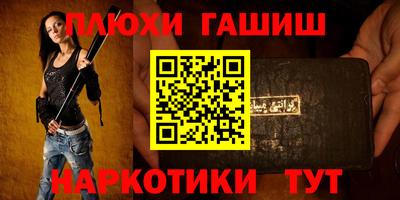 спиды Дубна